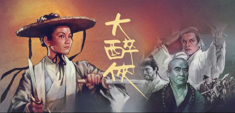 爆笑综艺 · 奔跑嘉年华